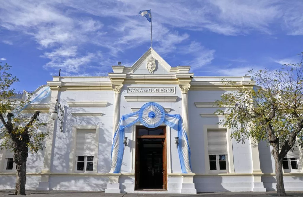 Artículos Patrios